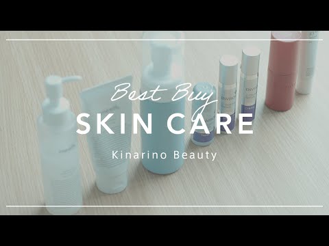 【BEST BUY】Best skincare items that Kinarino editorial staff was happy to buy｜Japanese | Cosmetics