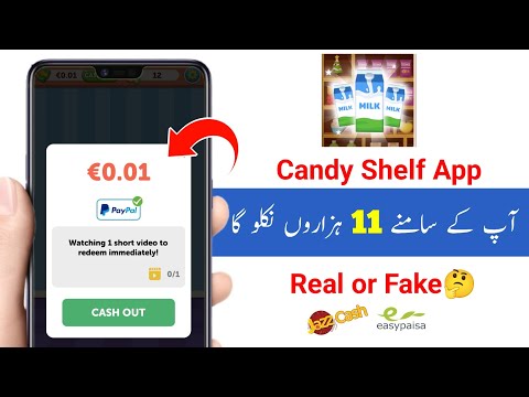 Candy Shelf App Use kaise karen | Candy Shelf App withdrawal | Candy Shelf App Full review