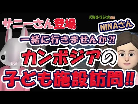 【日本国内にも、手を差し伸べられるべき子供たちはいるけれど…】こちらはもっと逼迫してるかもしれません。