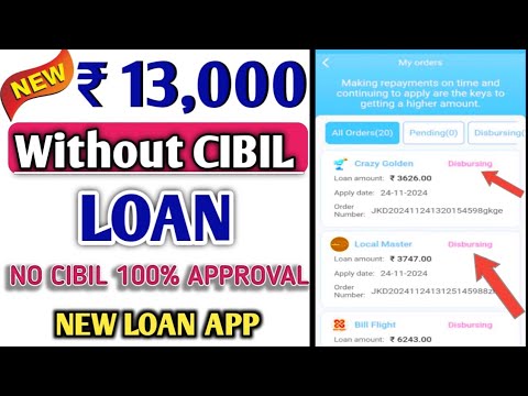 Instant Loan App Without CIBIL Score Without Income Proof | New Loan App | Aadhar Card Se Loan