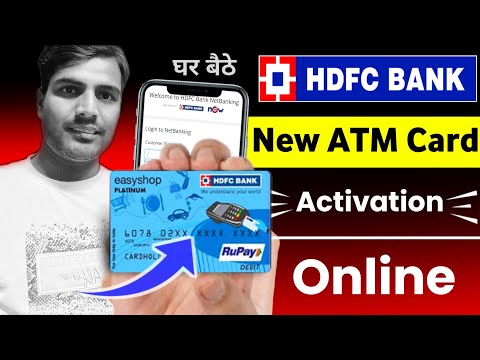 HDFC New Debit Card Activation Online | How To Activate Hdfc Bank debit Card Online | hdfc Bank