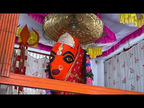 Chandi Mata || Bagh Bahara || Chatissgarh #jaimatadi