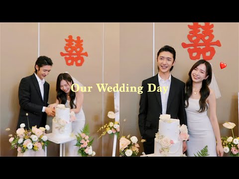 Wedding vlog | 我們的小婚禮日記 敬茶儀式 👩🏻‍❤️‍👨🏻婚禮的首饰搭配 |  AlenStephy