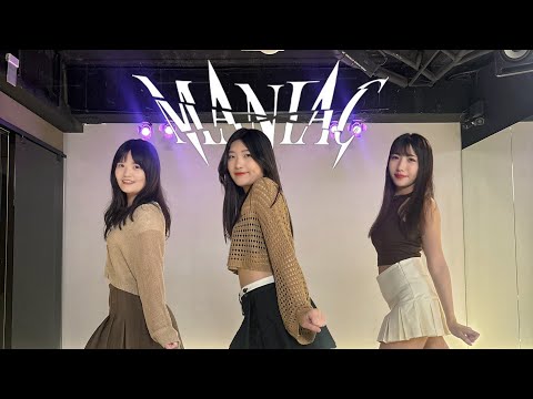 VIVIZ(비비지) 'MANIAC' Dance Cover | 妃妃子