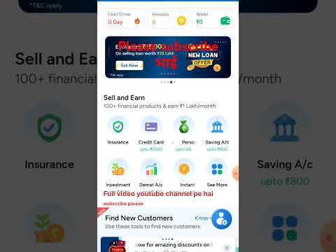 Paisa kamane wala app | new earning app #shorts #trending | online paise kaise kamaye #onlineearning