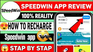 Fastwin off ho gye Ab kya kare 😲😱/fastwin 2nd app