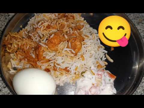 Hyd biryani#shorts #hyderbadiprawnbiryani #shrimpbiryani #prawns #shrimp #reels