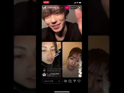 川口葵・綱啓永・樋口晃平インスタライブ【5/12 22:30～】