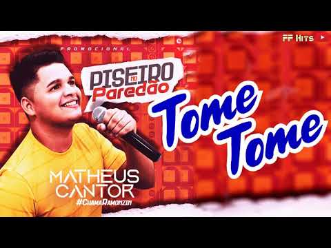 Tome Tome -|((MATHEUS CANTOR))- CD Promocional Novembro 2020