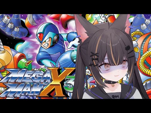 【MEGA MAN X3 #3】no one can stop Miu...