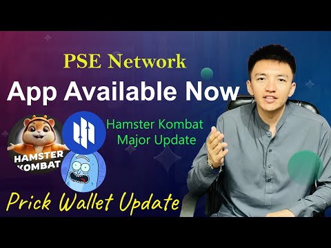 PSE Network App Available Now | Hamster Kombat Major Updates | Prick Mining Token Update Today