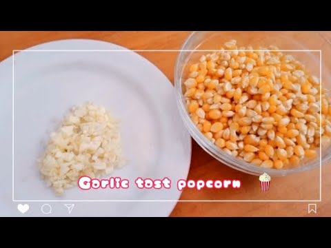 Garlic taste popcorn  Easy recipe. for  tea time snack |Piumini sathsarani