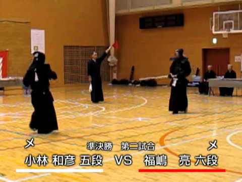 2011 第19回練馬剣道選手権大会 準決勝 第2試合