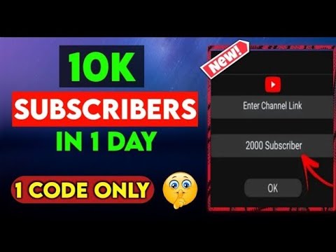 How to get free subscribers on youtube | Free Subscribers website 2023 | Subscriber kaise badhaye