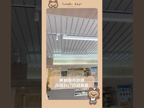 狸小路民族門市全新裝潢✨明亮店面｜狸小路蛋糕｜狸小路手作烘培