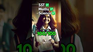 Score 100/100 in all Subjects 🔥 1 Best Study Strategy #examtips #studytips