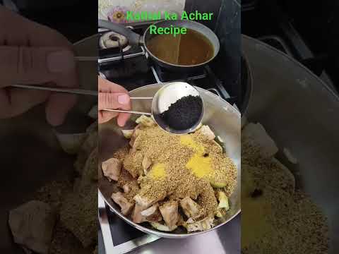 #kathal ka achar recipe #viral video #trending video #food #achar #aam achar #kichan #coking