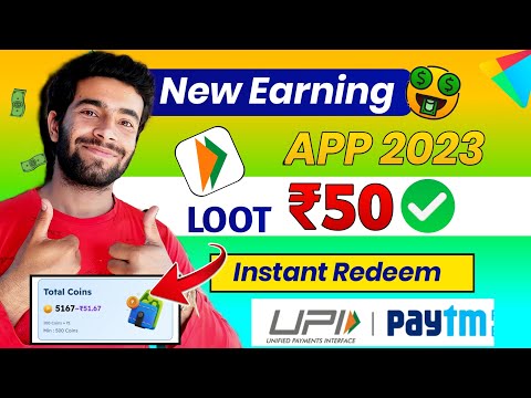 UPI Earning App 2023 | New Earning Apps Today | Online Money Earning App 2023 | New Upi Earning App