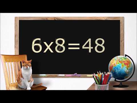 MATH - Multiplication