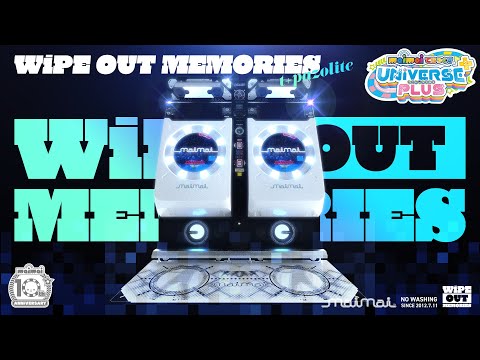 【maimai でらっくす】WiPE OUT MEMORIES / t+pazolite【7/11(月)登場！】