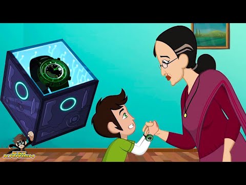 किड कृष और जादुई घड़ी की चोरी | सबसे मजेदार Hindi Episode | Super Hero Cartoon | बच्चों का कार्टून