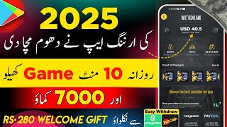 1 Game Rs•210 • 2025 New Earning App Easypaisa Jazzcash • Online Earning in Pakistan • Earning Game