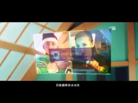 李冰冰助陣《爸爸去哪兒3》宣傳片 或將成神秘嘉賓