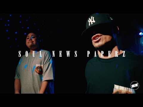 SOUL NEWS PAPERZ PRESENTS SNPZ SPECIAL VIDEO