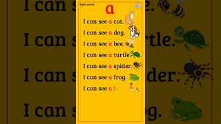 Sight Words ''a''#sightwordsforkids #kidslearning #englishreading #kidenglishlearning #reading #kids