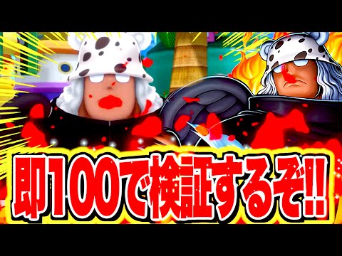 誰か手伝って〜〜〜！！！！【バウンティラッシュ】