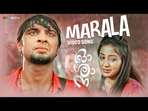 Marala Video Song | Oshana | N. V Manoj | Balaji Jayarajan | Althaf Salim