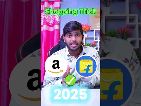 Online Shopping 2025 Trick 🤫🔥 Flipkart Amazon 2025 Sale Date