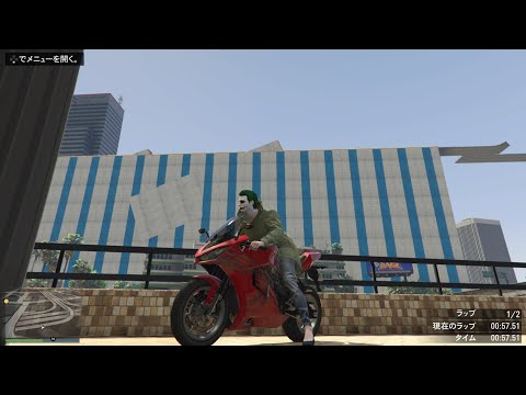 【GTA5】コース作りは人が集まるみたいです٩(ˊᗜˋ*)و🍀*゜