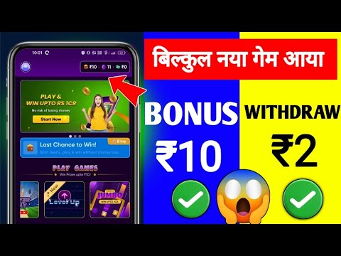 🤑2024 BEST SELF EARNING APP | EARN DAILY FREE CASH WITHOUT INVESTMENT | NEW EARNING APP TODAY