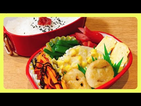 【娘のお弁当作り】今日のお弁当！！只々娘の好きなおかず