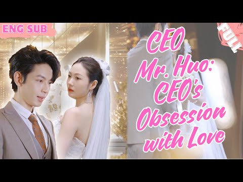 【ENG SUB】Cinderella forced to marry a fool, but he’s faking it! Turns out he’s a CEO who spoils her!