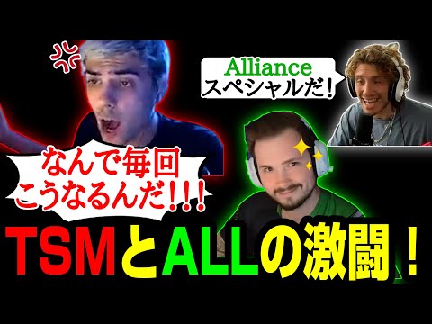 【世界スクリム】世界王者とEMEAトップのぶつかり合い！【まとめぺくす】