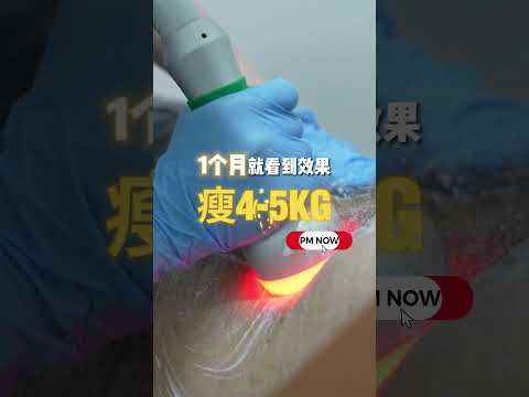 从98kg到84kg，只用了短短4个月！一共瘦了14kg，真的没想到自己能做到！到底有什么秘诀呢？🤔