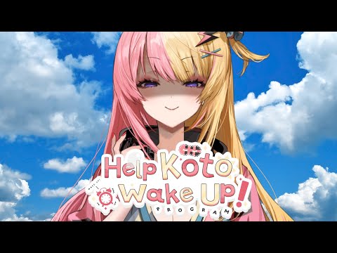 KTKT MORNING #3 Native VS Non-native EN talk🌞ネイティブに伝わらない教科書英語がある、だと…【NIJISANJI EN | Kotoka Torahime】