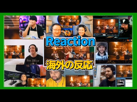 新しい学校のリーダーズ-Suki Lie- 海外の反応 ATARASHI GAKKO!-Suki Lie- REACTION MASH UP