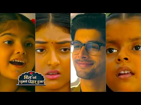 Dil Ko Tumse Pyaar Hua Shocking PROMO |23 Dec 2024| 5 Saal Baad Chirag aur Deepika Aaye Aamne Saamne