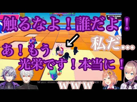 【にじさんじ/くるみわり】鈴原るるを絞める葛葉&掌返しが酷い不破湊【切り抜き】