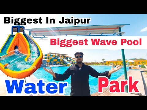 Raj Water Park Jaipur 🏝 | Water 😱Slides Unlimited Fun In Summer ☀️ | water park in jaipur