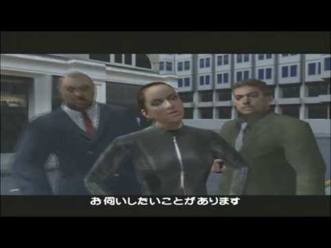 PS2 ゲッタウェイ プレイ動画1