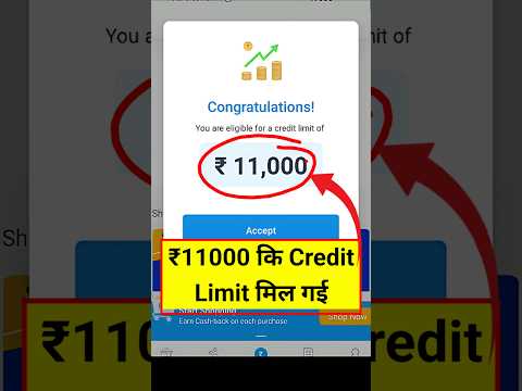 0 Cibil Score loan app | instant loan app for students | new loan app | instant loan app | loan app