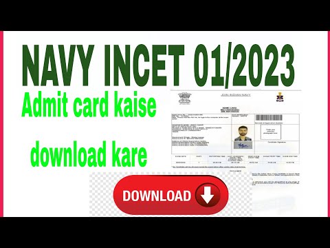 NAVY INCET 01/2023 ke admit card kaise download kare ll How to download the Admit card For navy ll