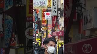 Tokyo in 15 seconds : UENO #japan #shorts #tokyo