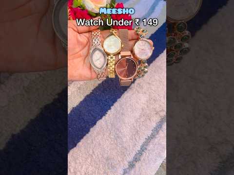 Meesho watch haul #shorts #youtubeshortsvideo #meeshofind #meeshowatches o