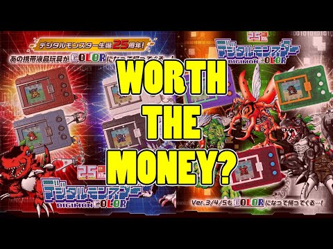 Should YOU Buy a Digimon Color?