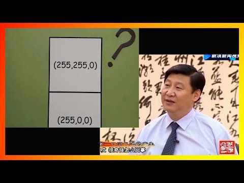 【辱包定格动画】习近平回忆在梁家河修沼气池：最后一突开啊溅得我满脸喷粪💩！